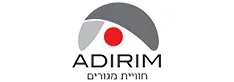 אדירים