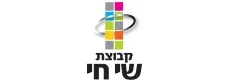 קבוצת שי חי