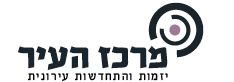מרכז העיר נדל"ן