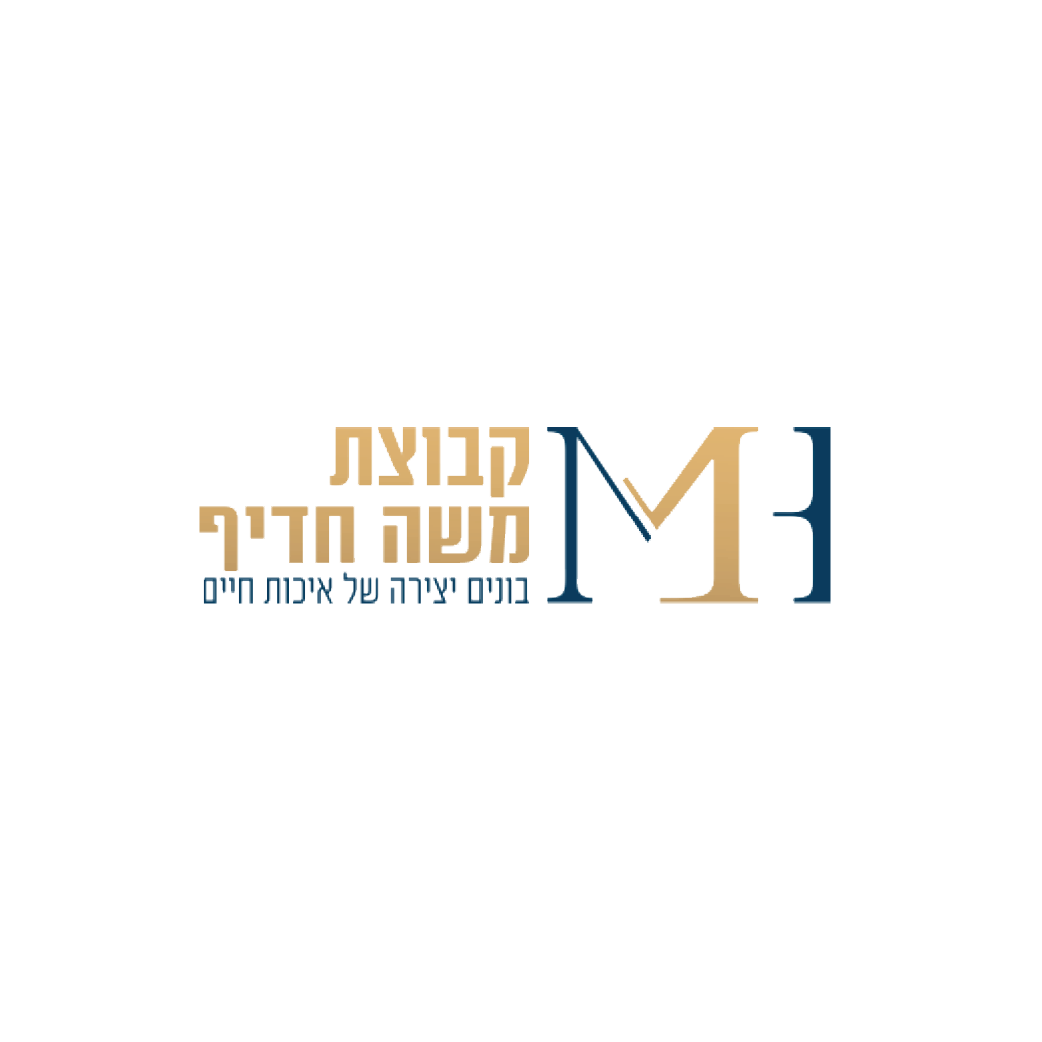 משה חדיף