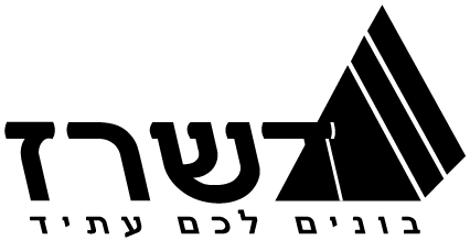 דשרז חברה לבניין