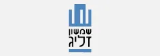 שמשון זליג