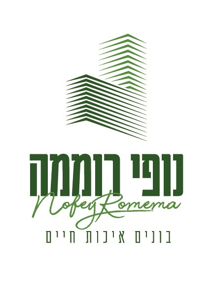 נופי רוממה ייזום והשקעות בע"מ