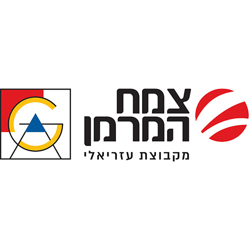 צמח המרמן