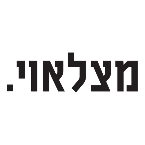 מצלאוי