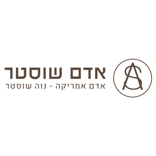 אדם שוסטר