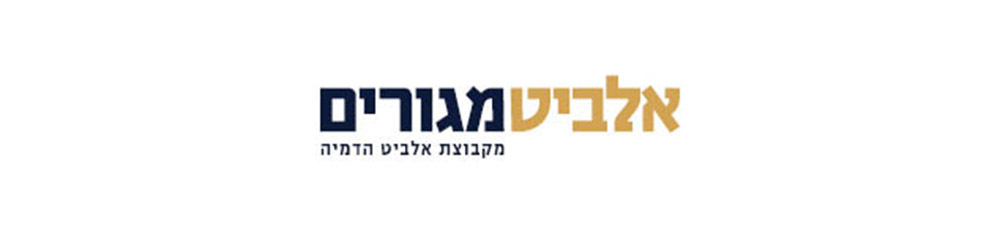אלביט מגורים