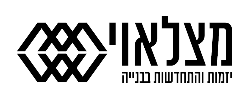 מצלאוי חברה לבנין בע"מ