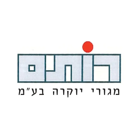 רותם מגורי יוקרה בע"מ