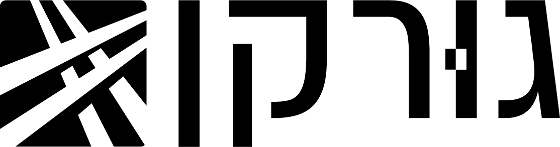 גורקן יזמות נדל"ן בע"מ