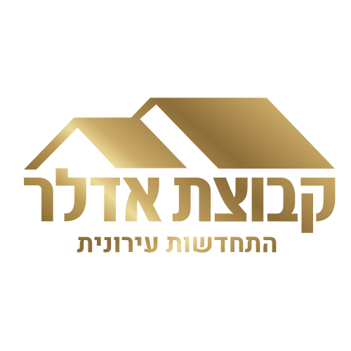 נ.ג נעם תכנון ושיווק נדל"ן בע"מ