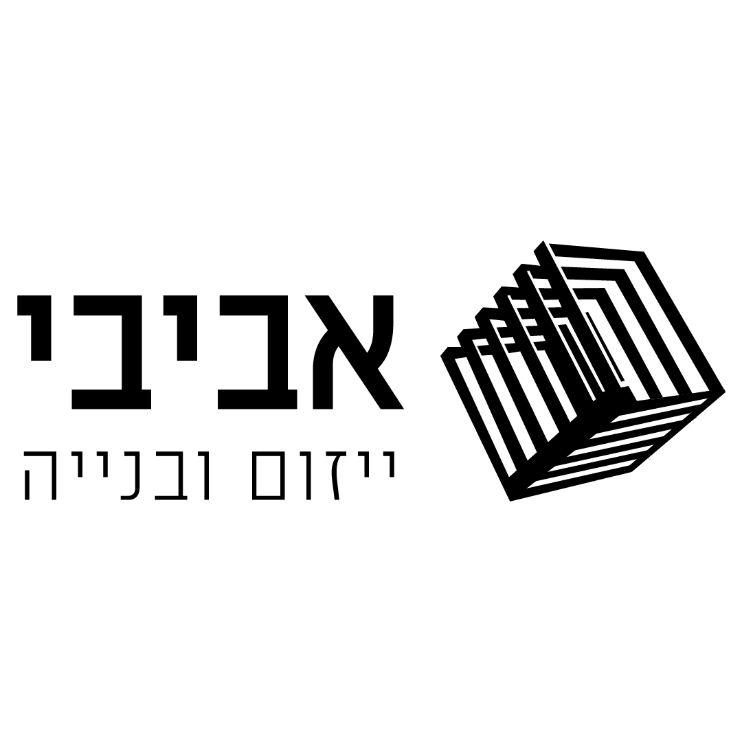 מ.א.י אביבי ייזום ובניה