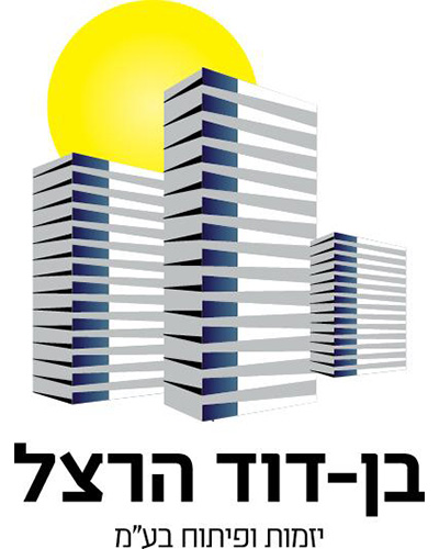 בן דוד הרצל יזמות ופיתוח בע"מ