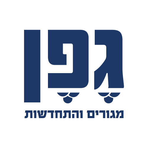 גפן התחדשות עירונית