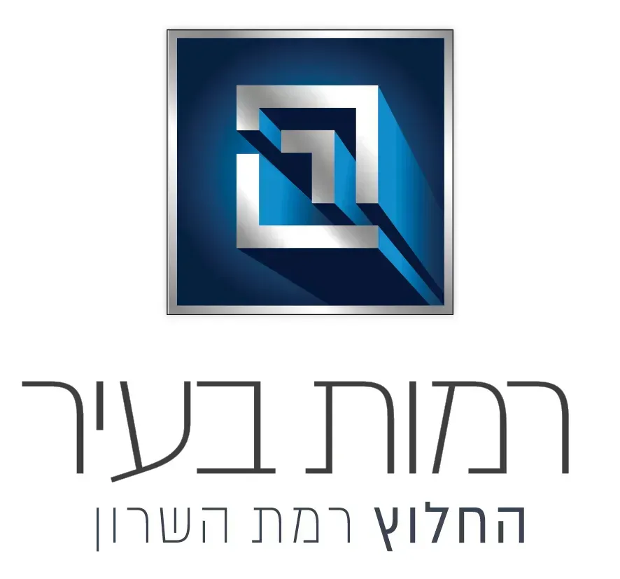 החלוץ