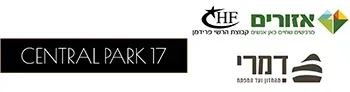 CENTRAL PARK 17 – סנטרל פארק