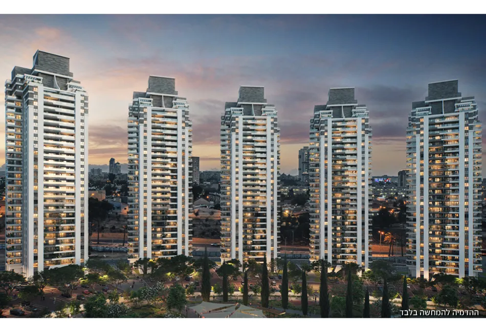 פרויקט חדש באזור באר שבע, CENTRAL PARK 17 – סנטרל פארק