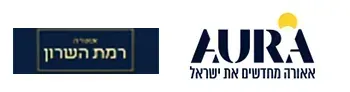 אאורה רמת השרון