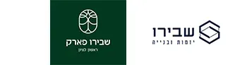 שבירו פארק ראשון לציון