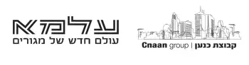 עלמא