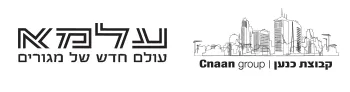 עלמא