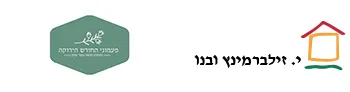 מגדלי פעמוני החורש