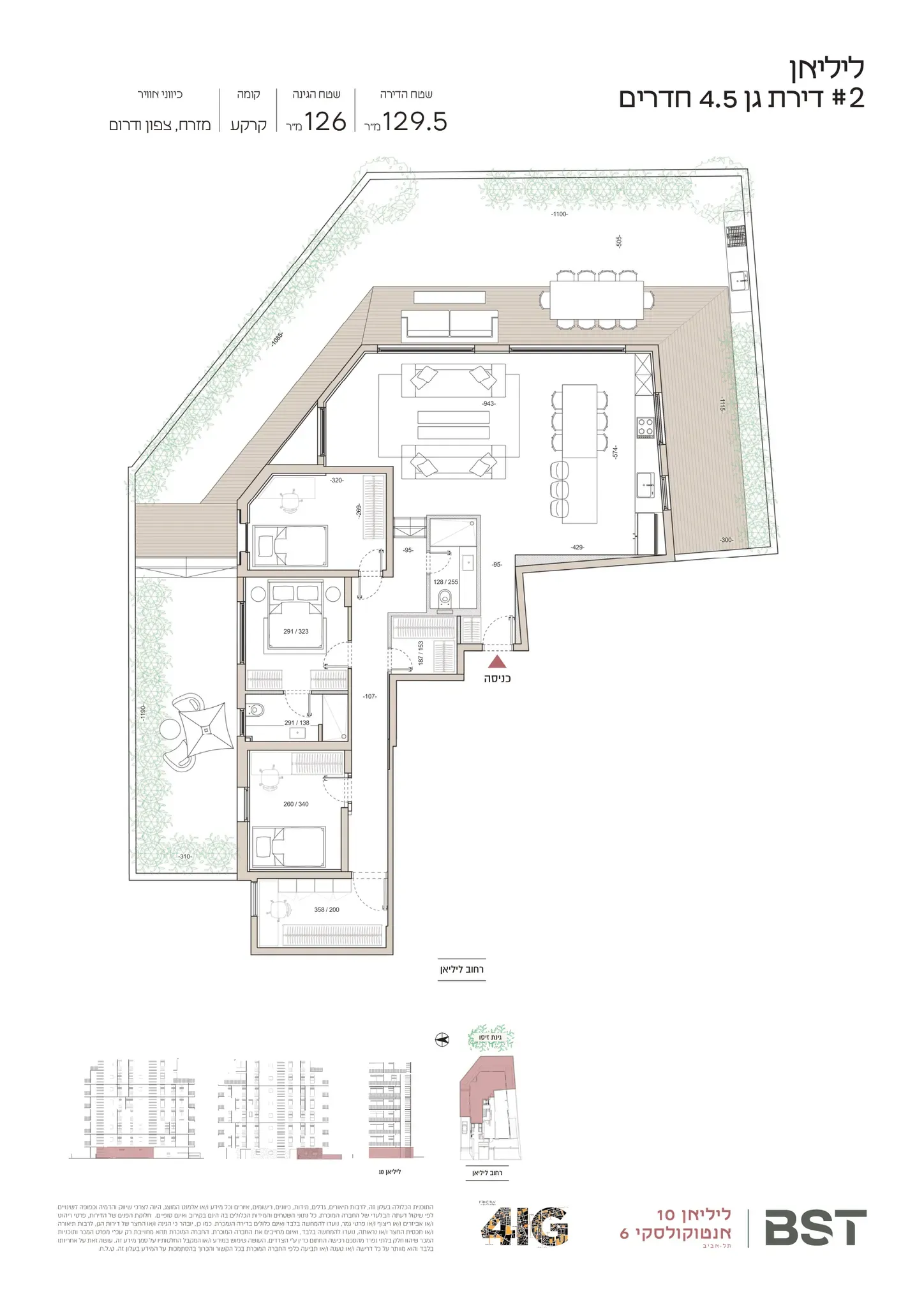 gallery image 13
