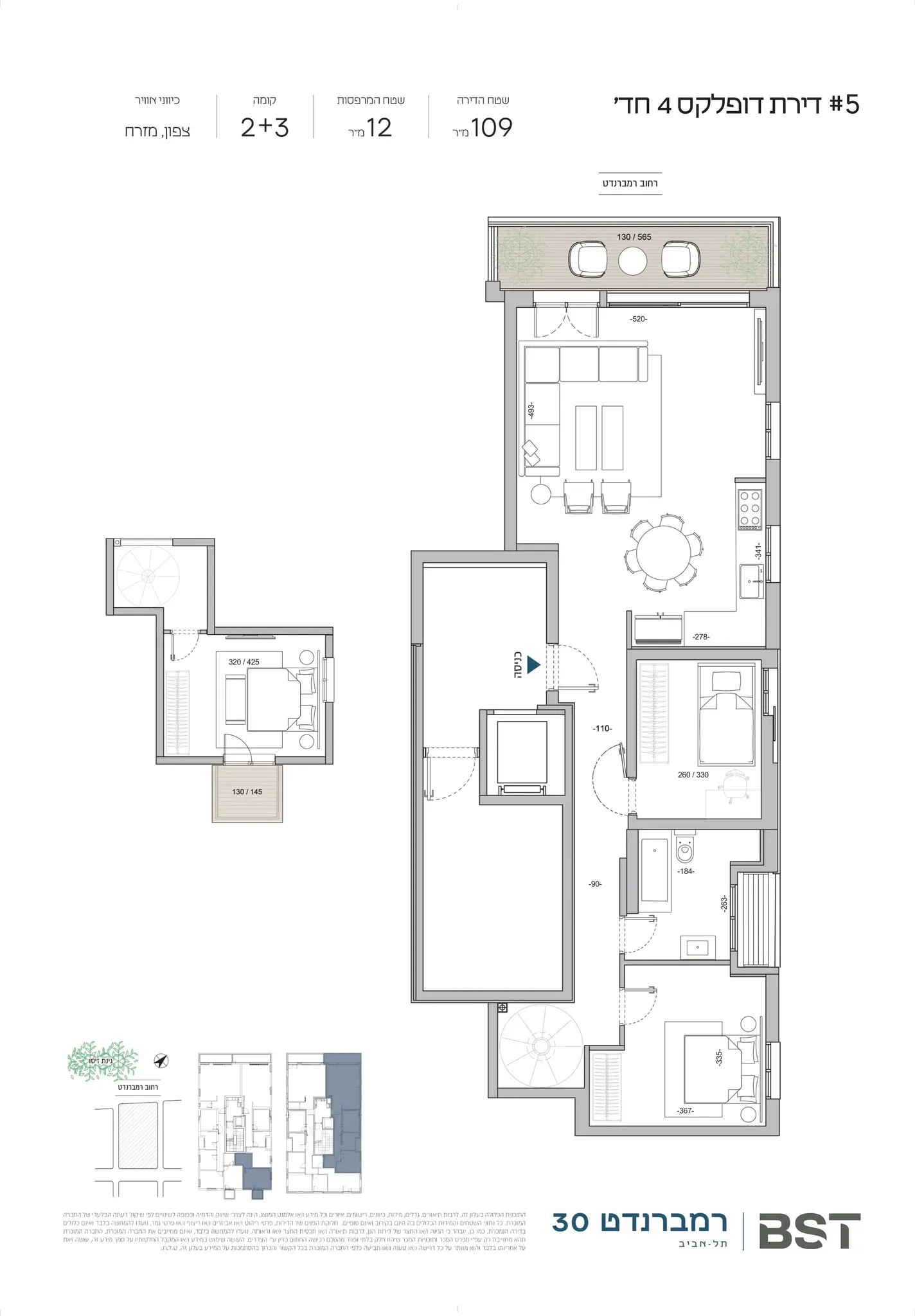 gallery image 12