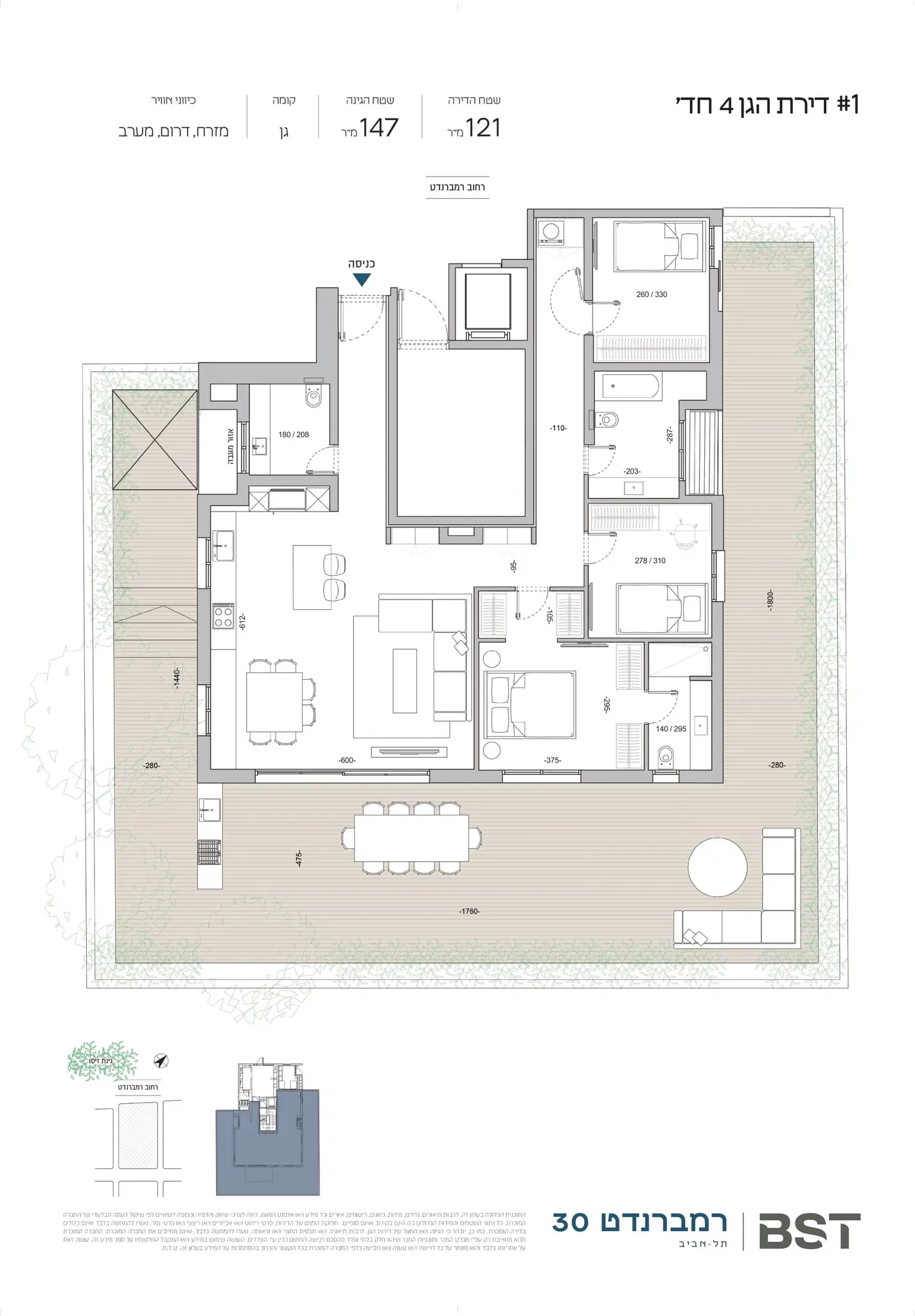 gallery image 11