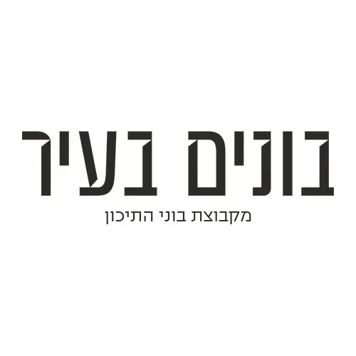 BLOCH 10 - בלוך 10