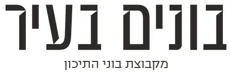 BLOCH 10 - בלוך 10