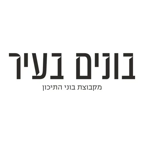 BLOCH 10 - בלוך 10