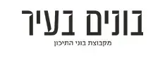 BLOCH 10 - בלוך 10