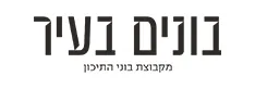 BLOCH 10 - בלוך 10
