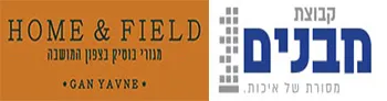 הום אנד פילד "אכלוס מידי"