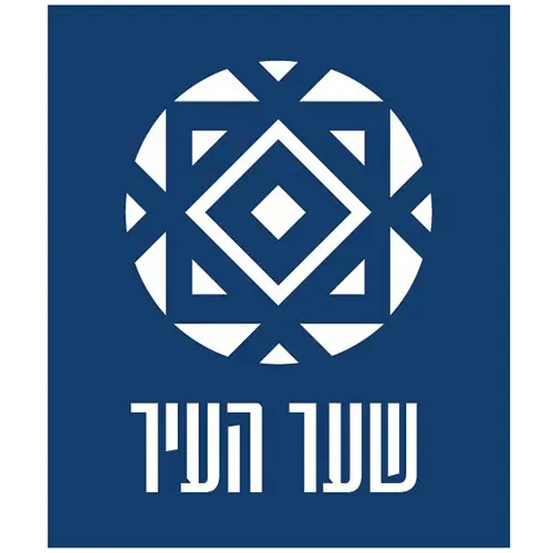 שער העיר - גבעת שמואל