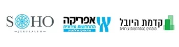 SOHO סוהו