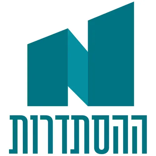 N ההסתדרות