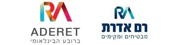 אדרת ברובע הבינלאומי