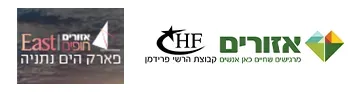 חופים EAST