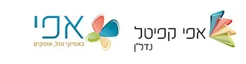 אפי באפיקי נחל, אופקים
