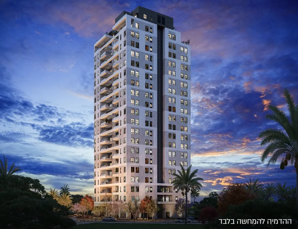 רמת הדר החדשה גבעת שמואל