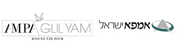 AMPA GLIL YAM - אמפא גליל ים