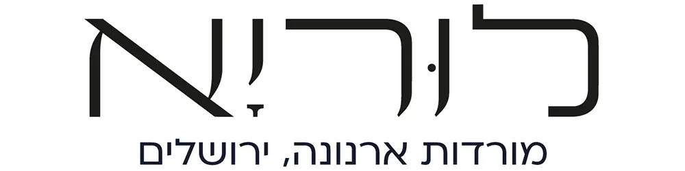לוריא