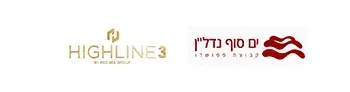 היילין 3 HIGHLINE