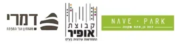 NAVE PARK נווה פארק