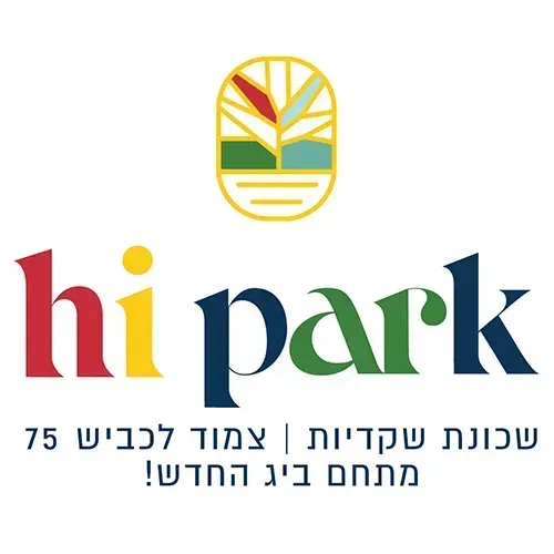 HI PARK