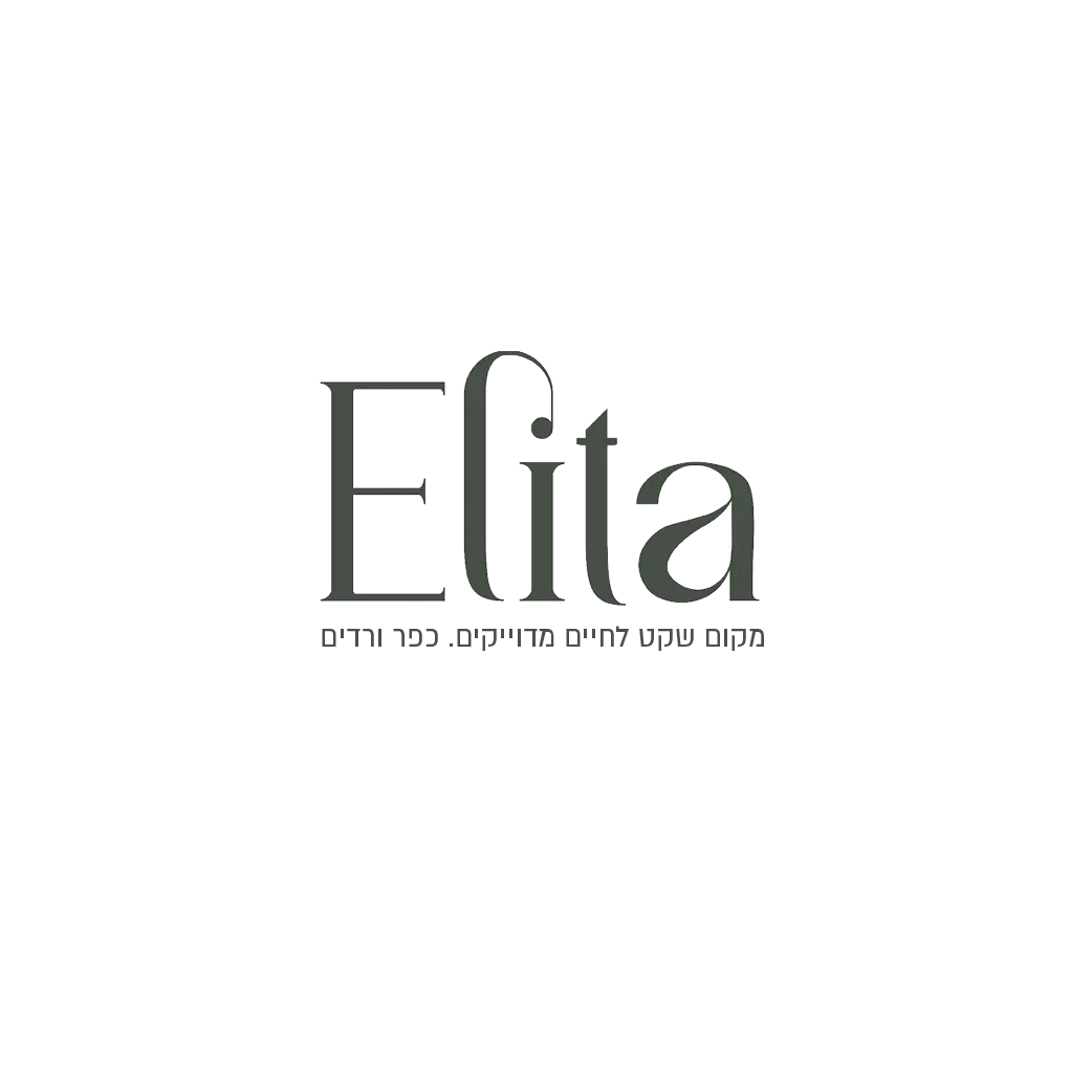 ELITA