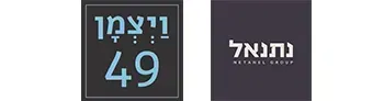 ויצמן 49