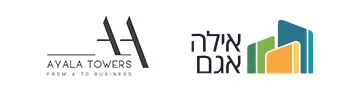 Ayala Towers - משרדים להשכרה